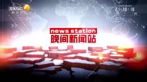 晚间新网站 (2026-07-30)