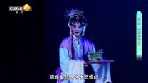 秦之声（2026-07-31）