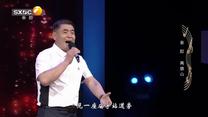 秦之声 (2026-08-01)