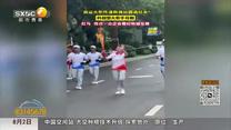 都市快报 (2026-08-02)