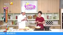 好管家 (2026-08-02)