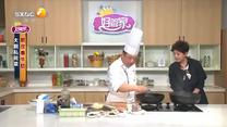 好管家 (2026-08-07)