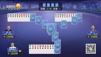 夺宝秦兵 (2026-08-07)