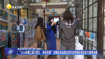 “2026丝绸之路万里行・多彩非洲”全媒体采访团记者专访中国驻肯尼亚大使郭海燕