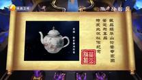华山论鉴（2026-08-09）