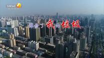 百家碎戏 (2026-08-10)