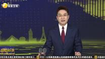 陕西省自然教育导师培训班开班 赋能生态科普传播