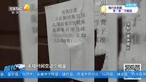 帮忙有一套 (2026-08-12)