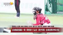 晚间新闻站 (2026-08-12)