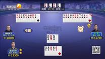 夺宝秦兵（2026-08-11）