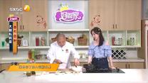好管家 (2026-08-12)