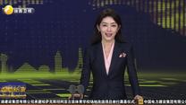 2026中国-中亚国家摔跤精英赛西安收官