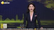 穿梭泉州街巷 意大利摄影师用镜头讲述中国故事