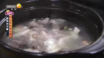 好管家 (2026-08-13)