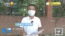 帮忙有一套 (2026-08-13)
