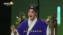 秦之声 (2026-08-13)