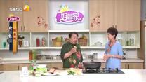 好管家 (2026-08-14)
