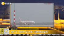 起点快讯