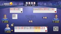 夺宝秦兵 (2026-08-14)
