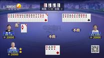 夺宝秦兵 (2026-08-15)