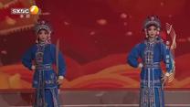 秦之声（2026-08-16）