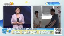 帮忙有一套（2026-08-19）