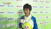 陕西体育 (2026-08-20)