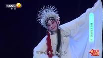 秦之声 (2026-08-21)