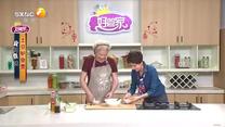 好管家 (2026-08-21)
