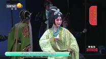 国风秦韵精编版（2026-08-23）
