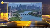起点快讯