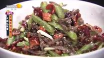 好管家（2026-08-25）