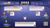 夺宝秦兵 (2026-08-27)