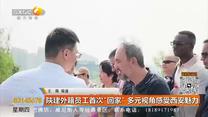 都市快报 (2026-08-27)