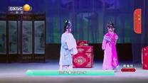 国风秦韵精编版 (2026-08-27)