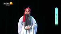 秦之声 (2026-08-27)