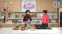 好管家 (2026-08-28)