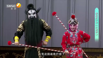 秦之声 (2026-08-28)