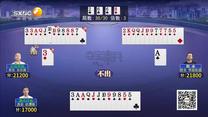 夺宝秦兵 (2026-08-28)
