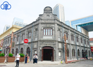 “长征足迹·长江笔记-走在新长征路上”主题采访活动在津启动 回望红飘带 重走长征路