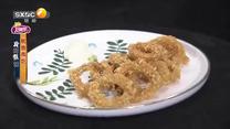 好管家（2026-08-30）