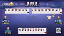 夺宝秦兵（2026-08-30）