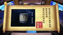 华山论鉴（2026-08-30）