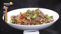 好管家（2026-08-31）