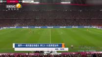 陕西体育（2026-09-02）