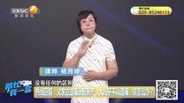 帮忙有一套（2026-09-03）