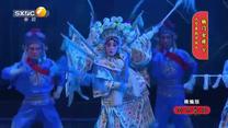 国风秦韵精编版 (2026-09-05)