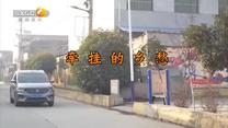 百家碎戏 (2026-09-09)