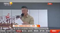 都市热线 (2026-09-09)