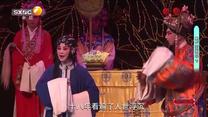 国风秦韵精编版（2026-09-08）